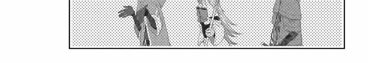 My Blade Will Lead the Way! Abandoned in a Labyrinth as a Directionally Challenged S-Rank Swordsman Chapter 23 page 58