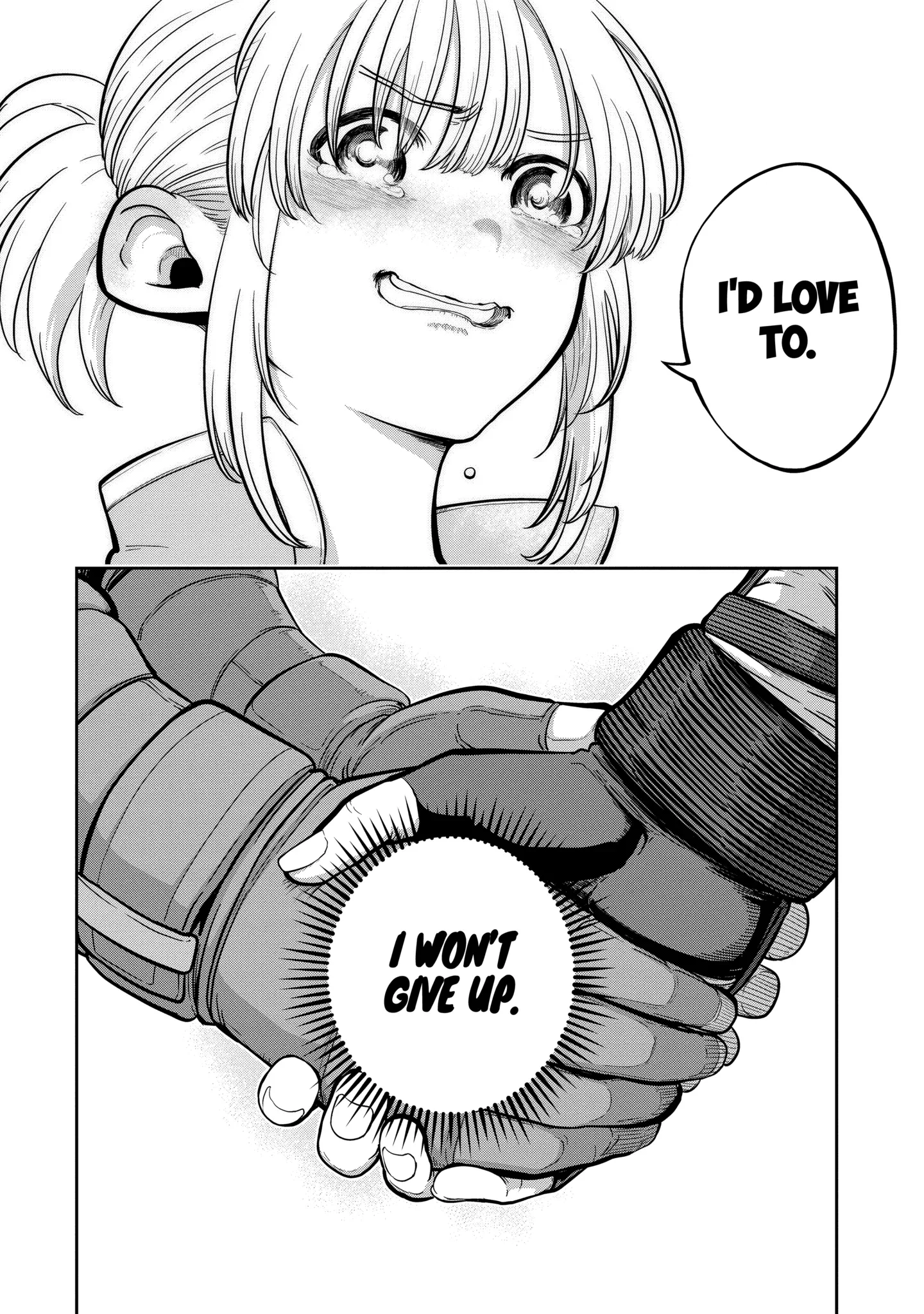 My Blade Will Lead the Way! Abandoned in a Labyrinth as a Directionally Challenged S-Rank Swordsman Chapter 24.3 page 17