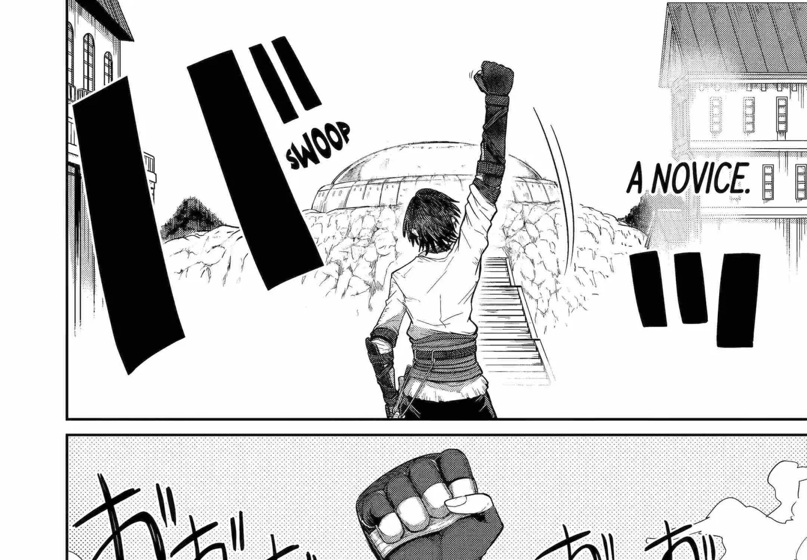 My Blade Will Lead the Way! Abandoned in a Labyrinth as a Directionally Challenged S-Rank Swordsman Chapter 24 page 6