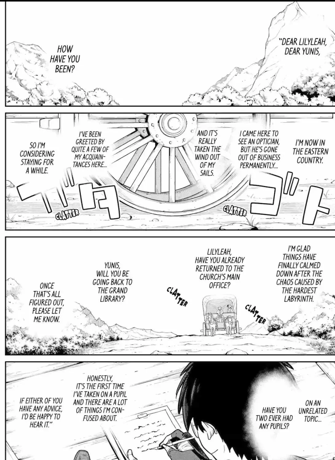 My Blade Will Lead the Way! Abandoned in a Labyrinth as a Directionally Challenged S-Rank Swordsman Chapter 25 page 7
