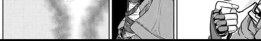 My Blade Will Lead the Way! Abandoned in a Labyrinth as a Directionally Challenged S-Rank Swordsman Chapter 25 page 32