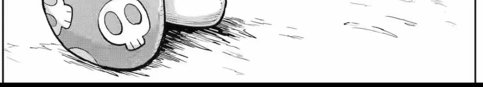 My Blade Will Lead the Way! Abandoned in a Labyrinth as a Directionally Challenged S-Rank Swordsman Chapter 25 page 36
