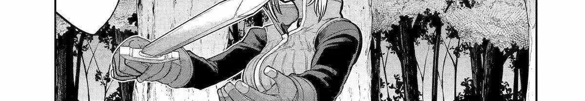 My Blade Will Lead the Way! Abandoned in a Labyrinth as a Directionally Challenged S-Rank Swordsman Chapter 26 page 18