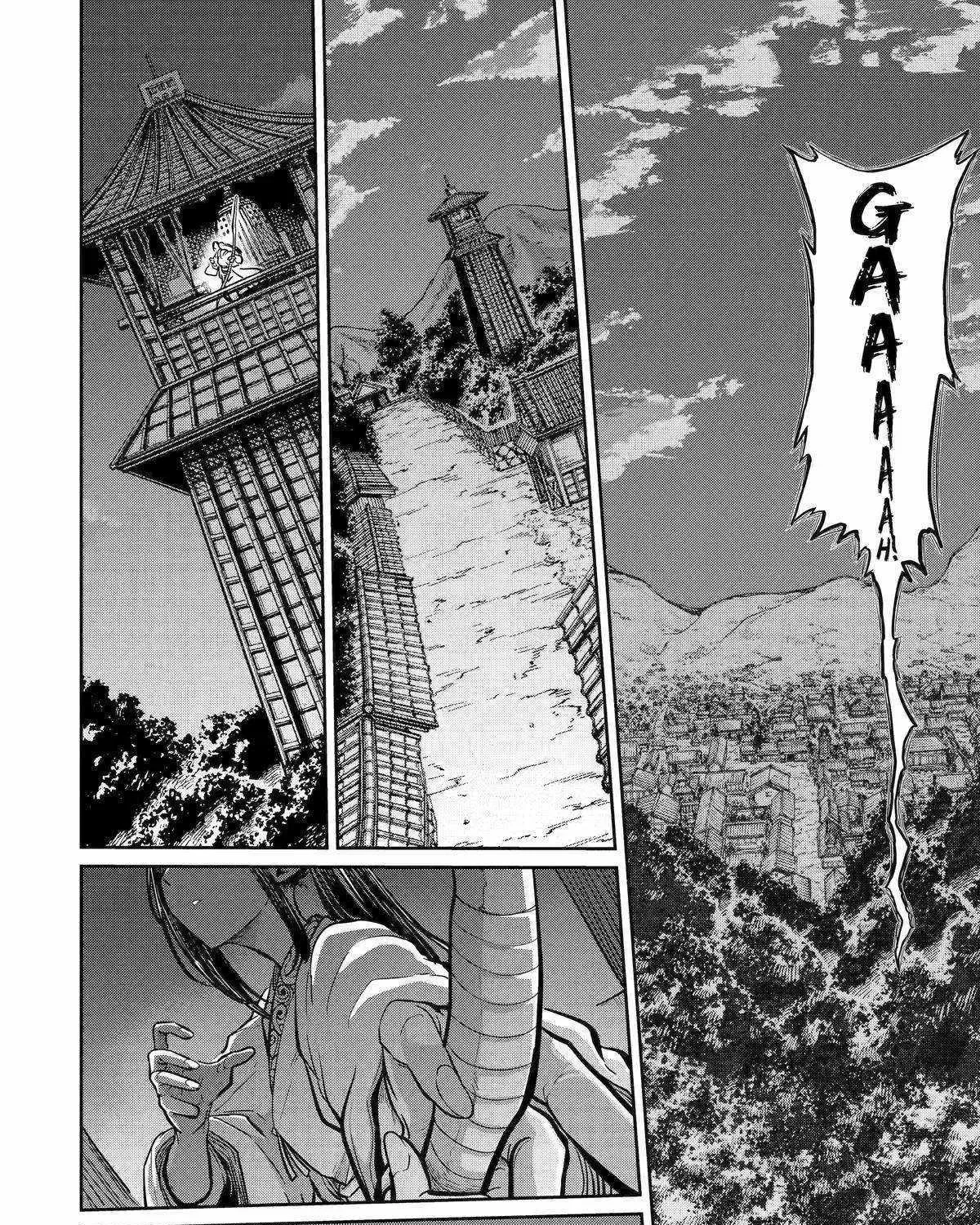My Blade Will Lead the Way! Abandoned in a Labyrinth as a Directionally Challenged S-Rank Swordsman Chapter 26 page 37