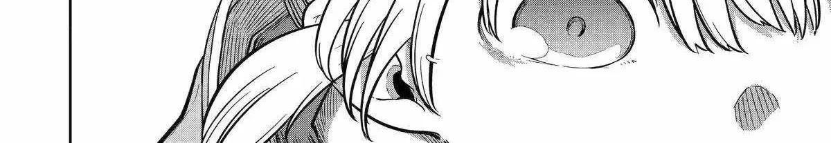 My Blade Will Lead the Way! Abandoned in a Labyrinth as a Directionally Challenged S-Rank Swordsman Chapter 26 page 28