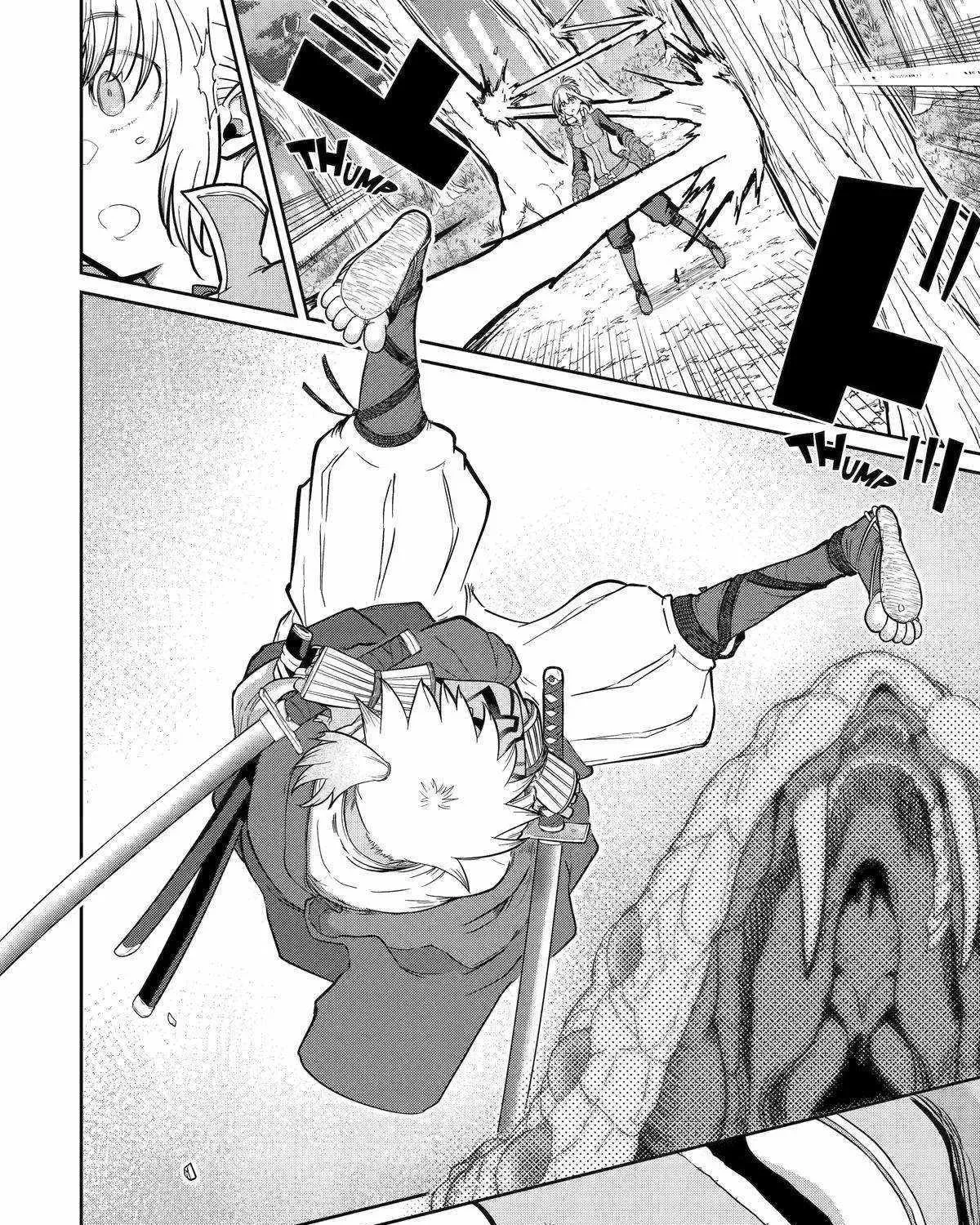 My Blade Will Lead the Way! Abandoned in a Labyrinth as a Directionally Challenged S-Rank Swordsman Chapter 26 page 45