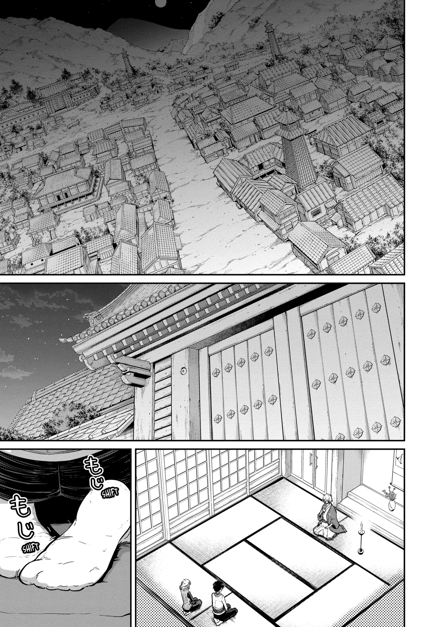 My Blade Will Lead the Way! Abandoned in a Labyrinth as a Directionally Challenged S-Rank Swordsman Chapter 27.1 page 1