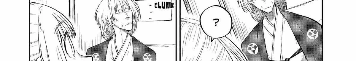 My Blade Will Lead the Way! Abandoned in a Labyrinth as a Directionally Challenged S-Rank Swordsman Chapter 27 page 13