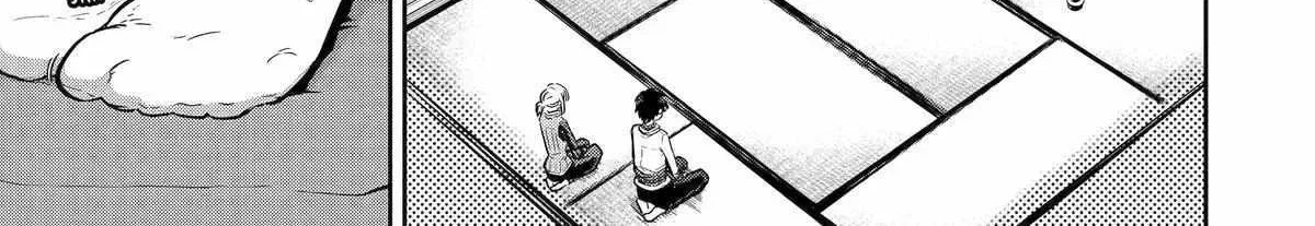 My Blade Will Lead the Way! Abandoned in a Labyrinth as a Directionally Challenged S-Rank Swordsman Chapter 27 page 3