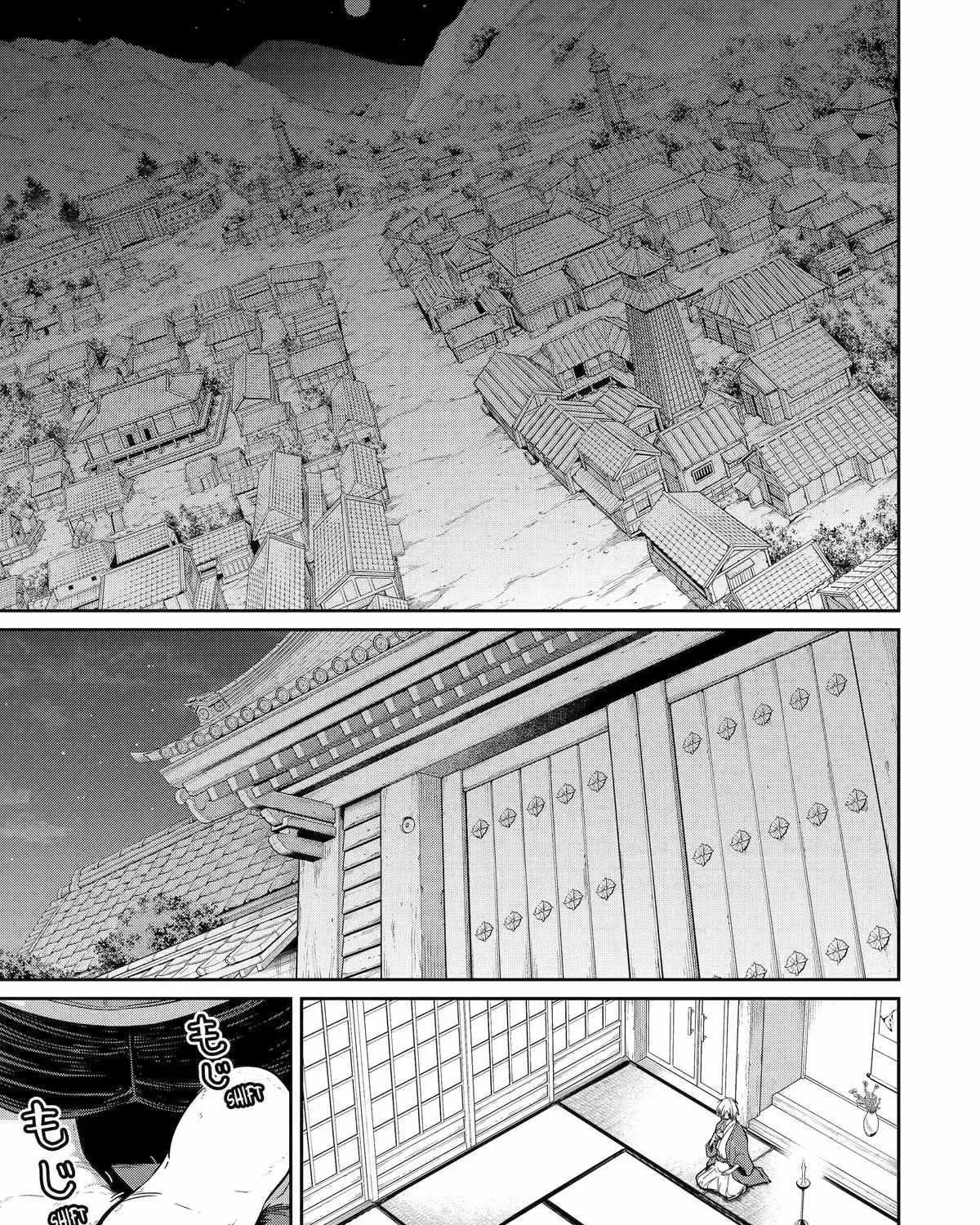 My Blade Will Lead the Way! Abandoned in a Labyrinth as a Directionally Challenged S-Rank Swordsman Chapter 27 page 2