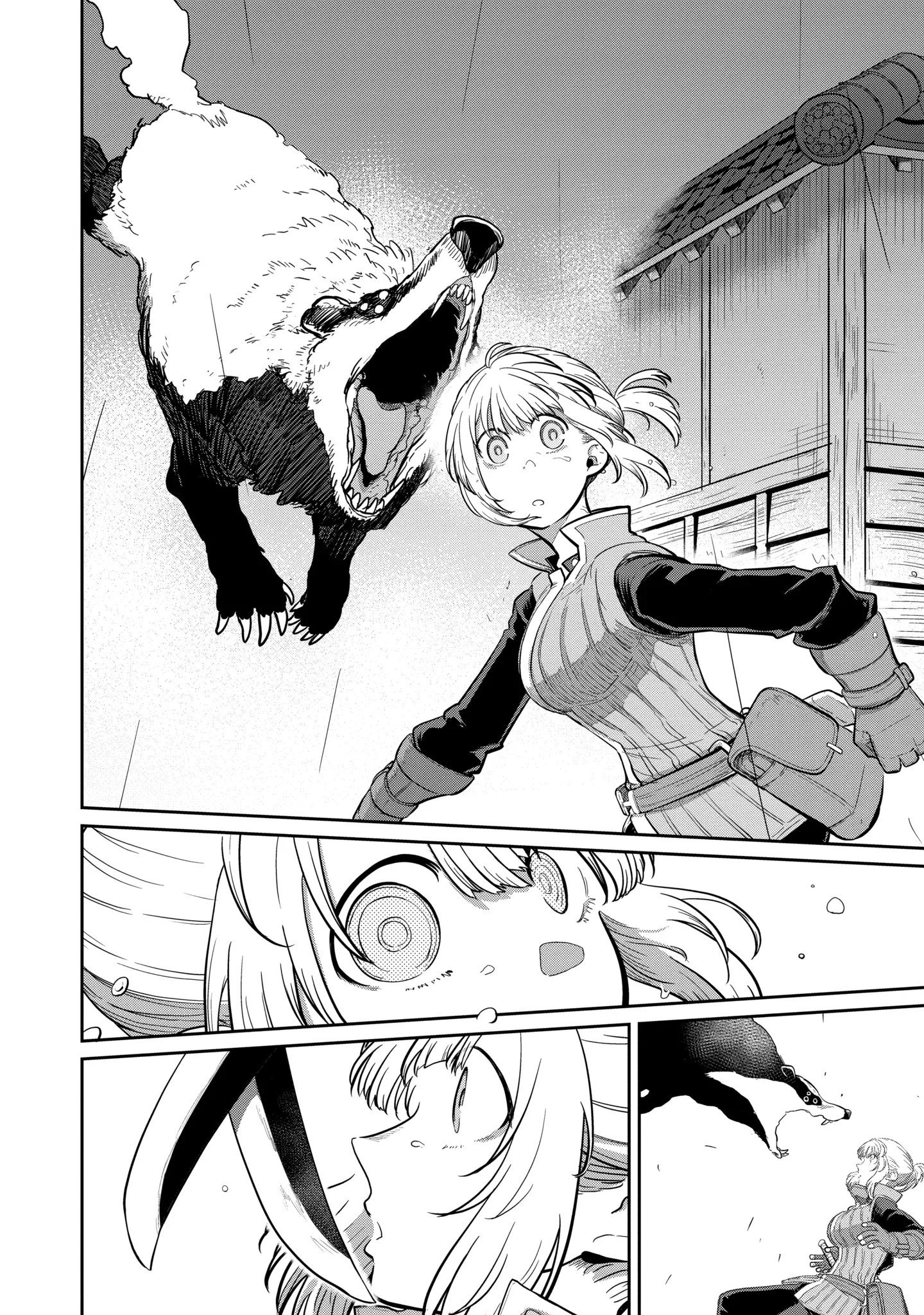 My Blade Will Lead the Way! Abandoned in a Labyrinth as a Directionally Challenged S-Rank Swordsman Chapter 29.1 page 3