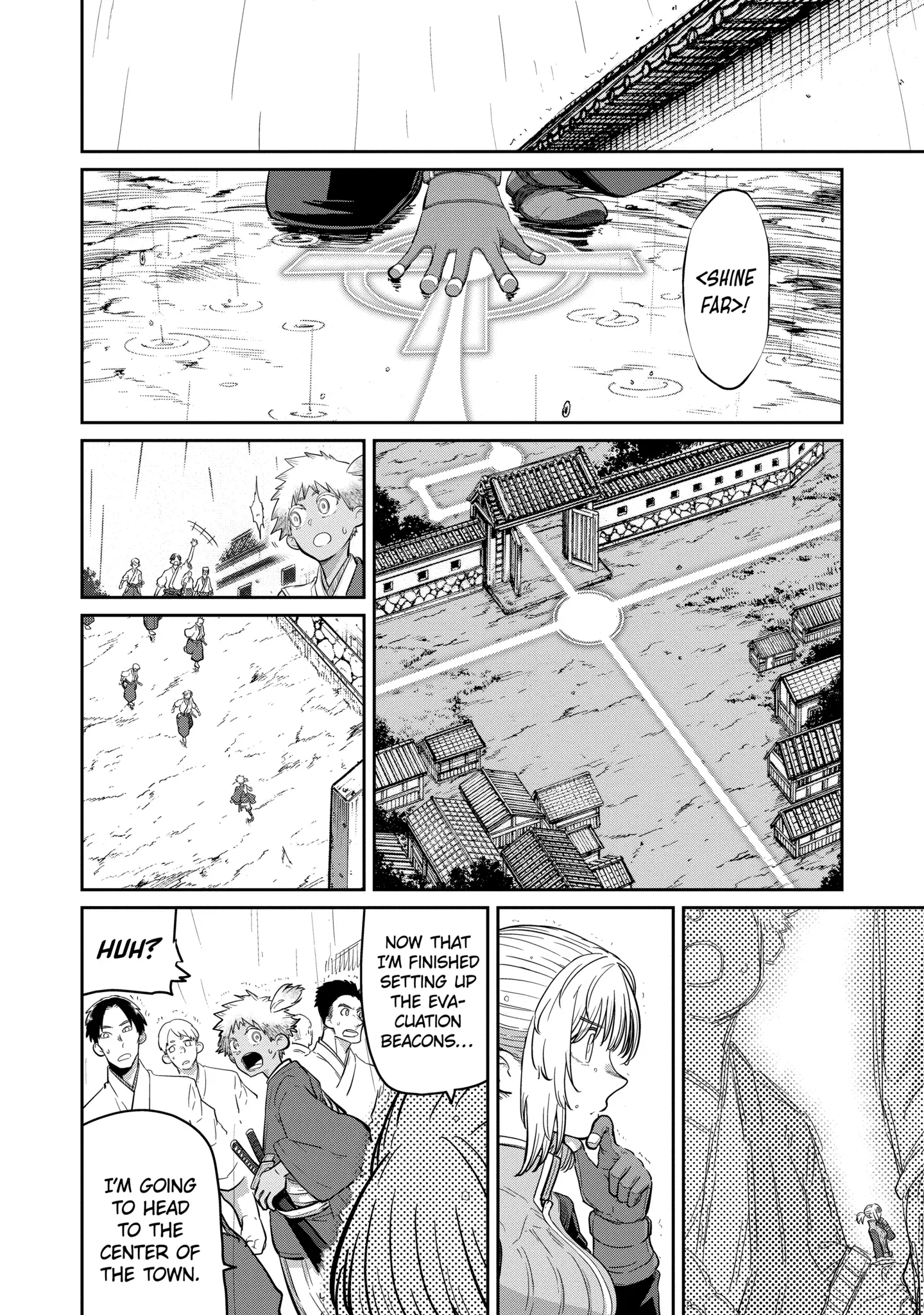 My Blade Will Lead the Way! Abandoned in a Labyrinth as a Directionally Challenged S-Rank Swordsman Chapter 29.1 page 2