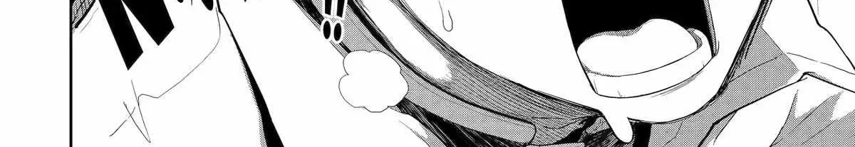 My Blade Will Lead the Way! Abandoned in a Labyrinth as a Directionally Challenged S-Rank Swordsman Chapter 29 page 22