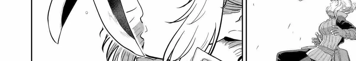 My Blade Will Lead the Way! Abandoned in a Labyrinth as a Directionally Challenged S-Rank Swordsman Chapter 29 page 8
