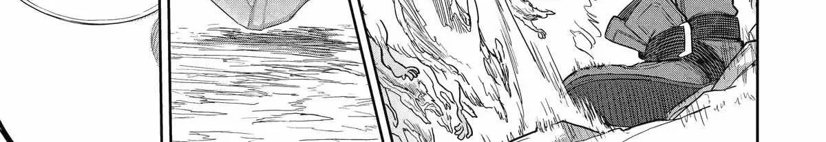My Blade Will Lead the Way! Abandoned in a Labyrinth as a Directionally Challenged S-Rank Swordsman Chapter 29 page 28