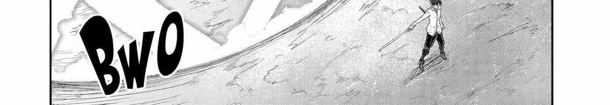 My Blade Will Lead the Way! Abandoned in a Labyrinth as a Directionally Challenged S-Rank Swordsman Chapter 29 page 30