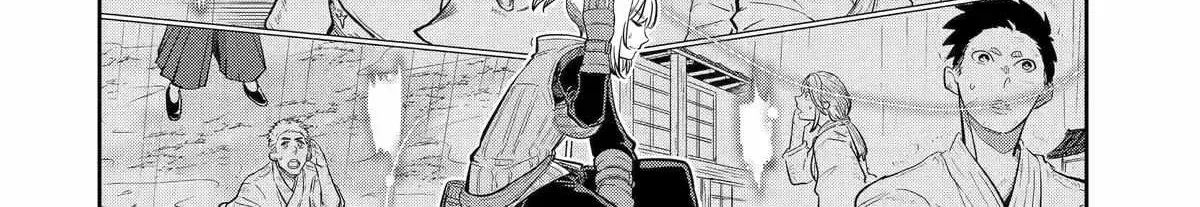My Blade Will Lead the Way! Abandoned in a Labyrinth as a Directionally Challenged S-Rank Swordsman Chapter 29 page 42