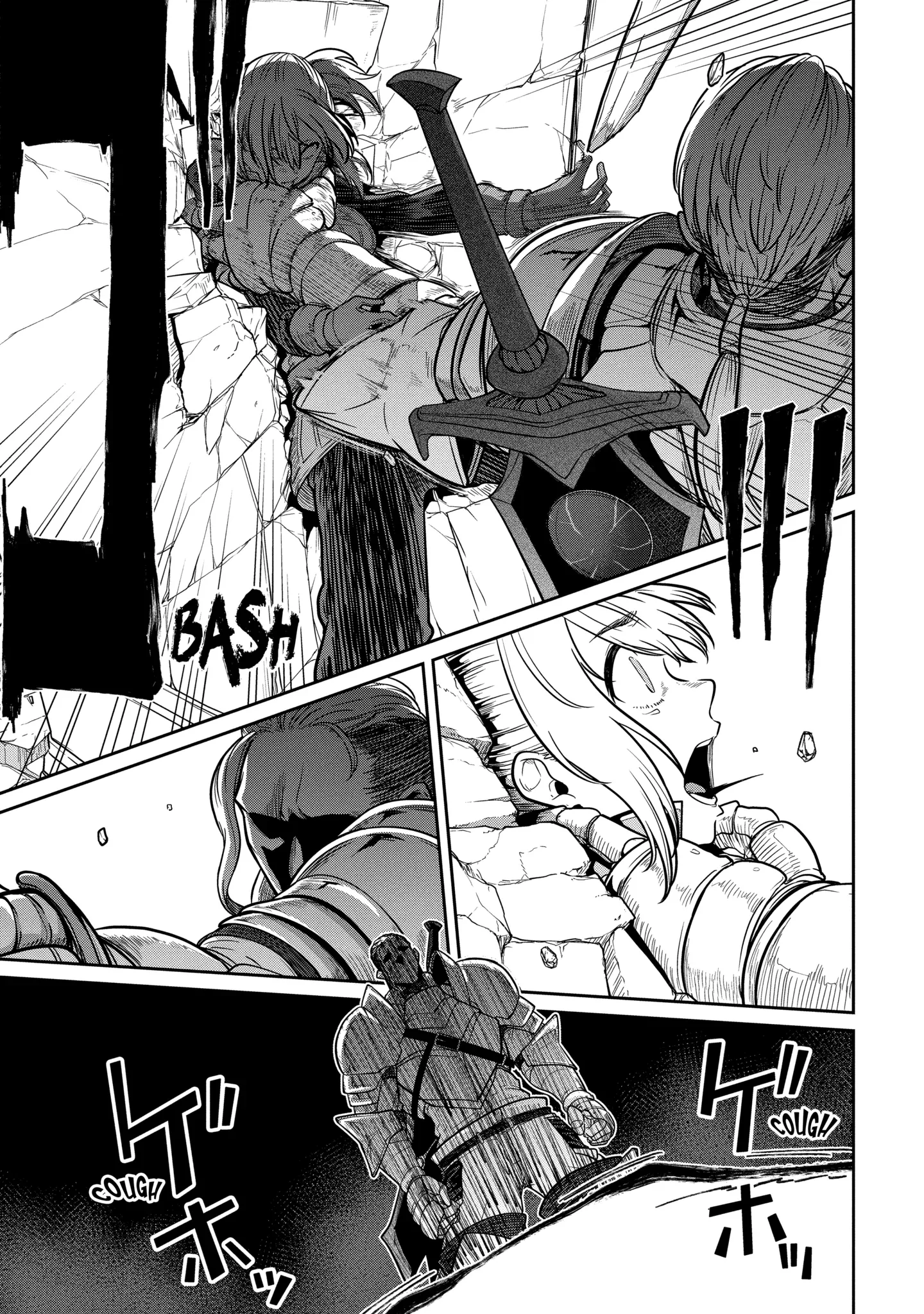 My Blade Will Lead the Way! Abandoned in a Labyrinth as a Directionally Challenged S-Rank Swordsman Chapter 3.1 page 3