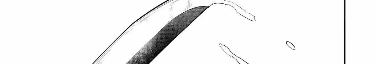 My Blade Will Lead the Way! Abandoned in a Labyrinth as a Directionally Challenged S-Rank Swordsman Chapter 30 page 3