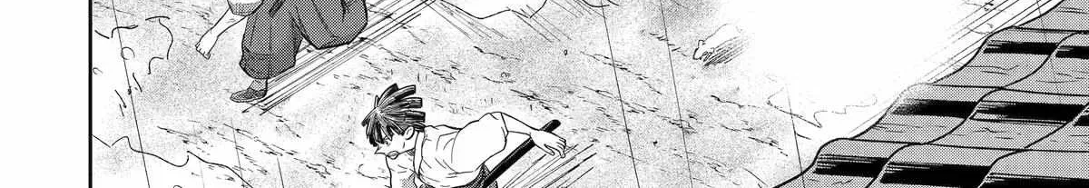 My Blade Will Lead the Way! Abandoned in a Labyrinth as a Directionally Challenged S-Rank Swordsman Chapter 30 page 9
