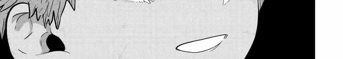 My Blade Will Lead the Way! Abandoned in a Labyrinth as a Directionally Challenged S-Rank Swordsman Chapter 30 page 29