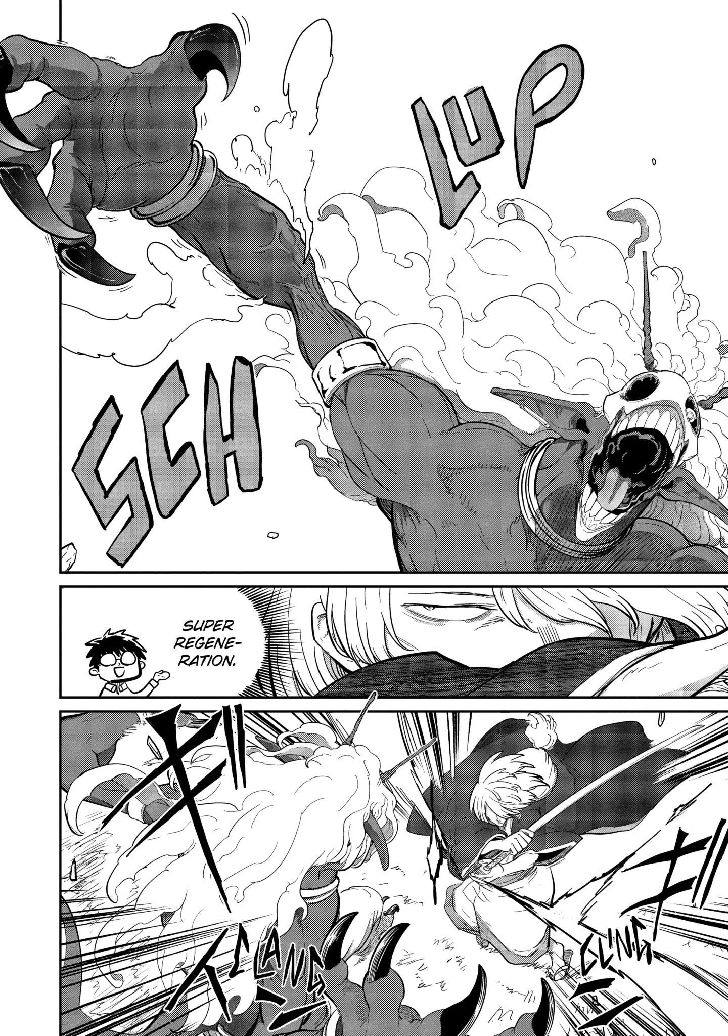 My Blade Will Lead the Way! Abandoned in a Labyrinth as a Directionally Challenged S-Rank Swordsman Chapter 31.2 page 3
