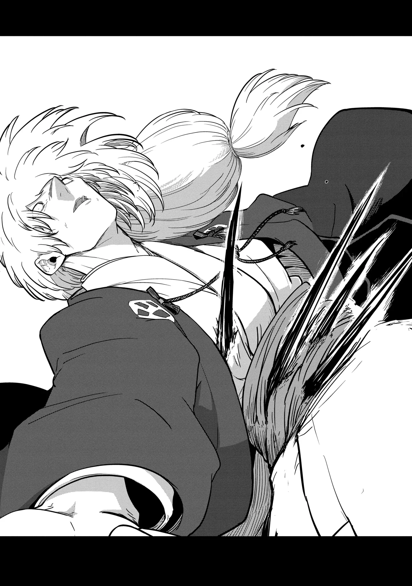 My Blade Will Lead the Way! Abandoned in a Labyrinth as a Directionally Challenged S-Rank Swordsman Chapter 31.2 page 12