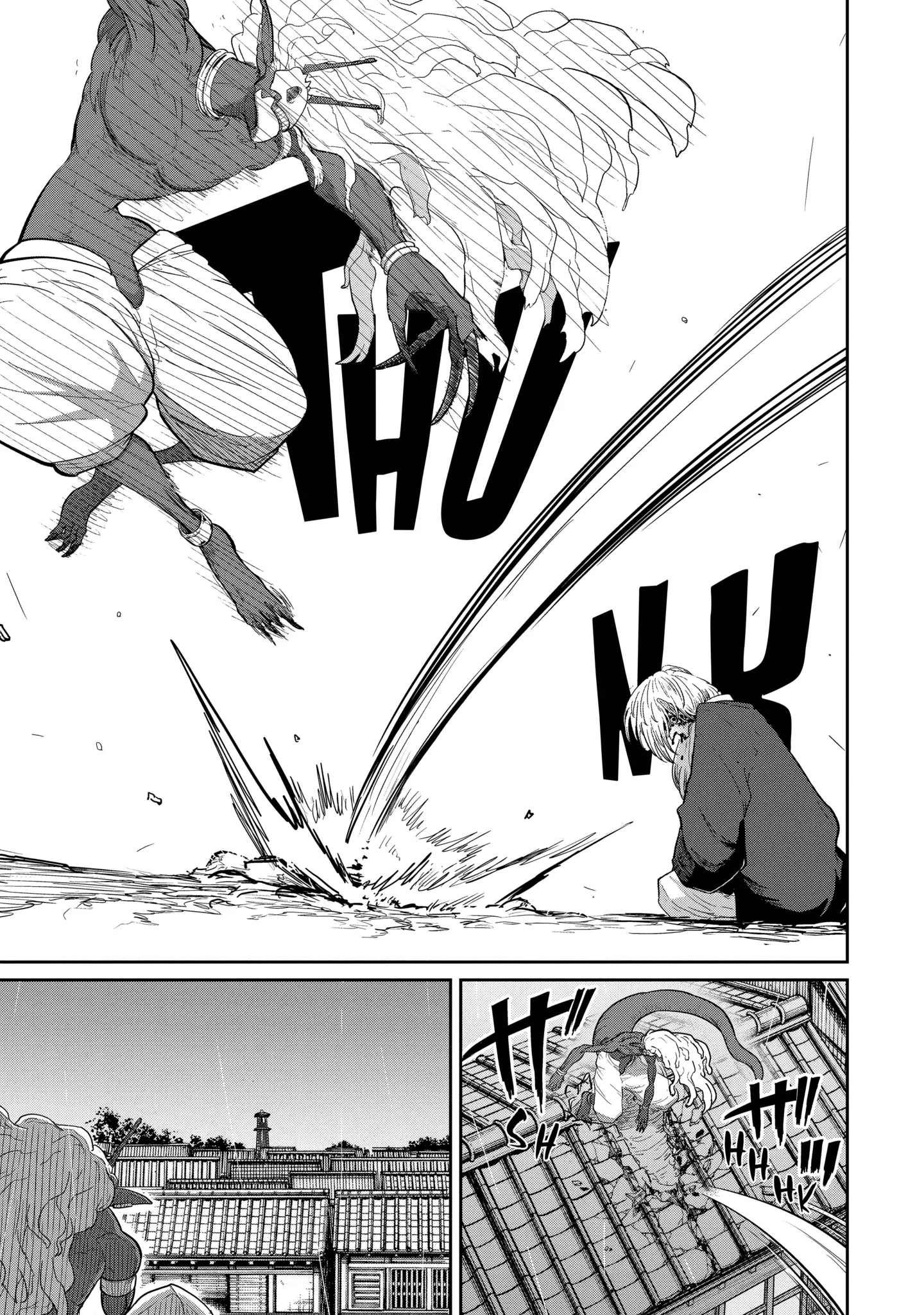 My Blade Will Lead the Way! Abandoned in a Labyrinth as a Directionally Challenged S-Rank Swordsman Chapter 31.3 page 7