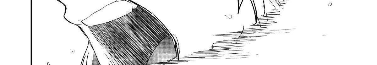 My Blade Will Lead the Way! Abandoned in a Labyrinth as a Directionally Challenged S-Rank Swordsman Chapter 31 page 16