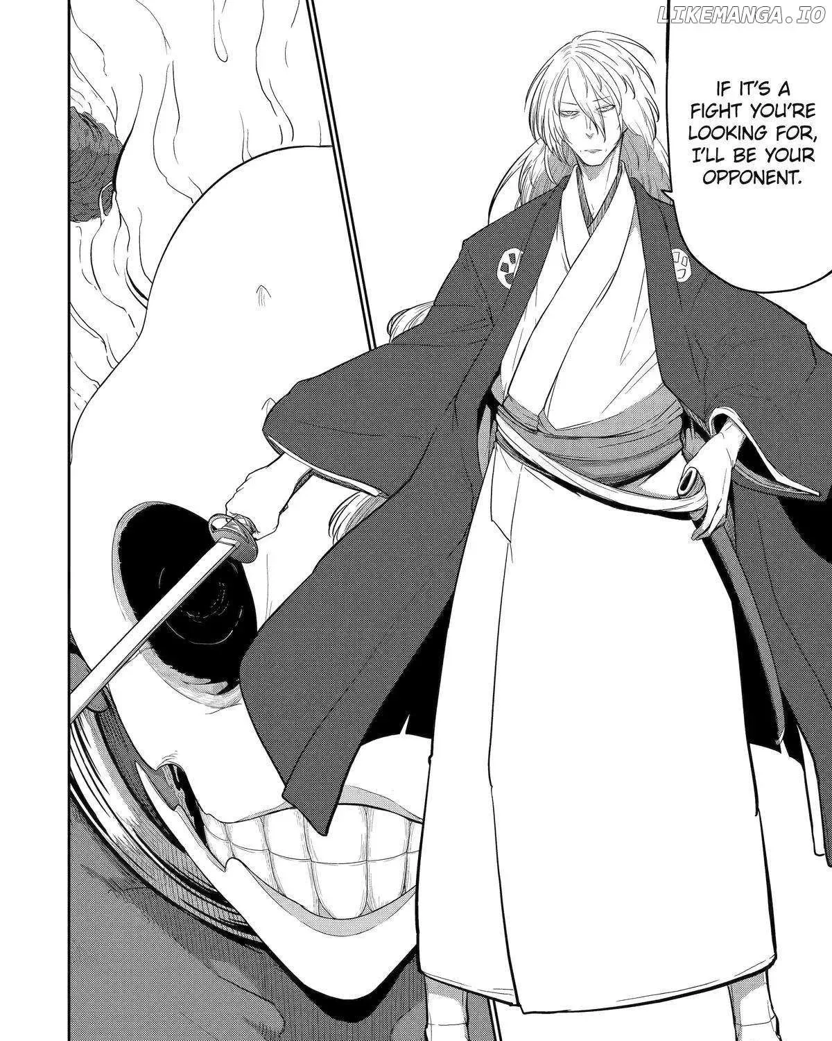 My Blade Will Lead the Way! Abandoned in a Labyrinth as a Directionally Challenged S-Rank Swordsman Chapter 31 page 23