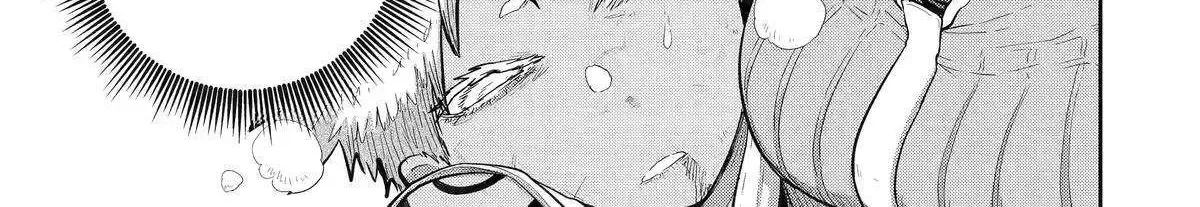 My Blade Will Lead the Way! Abandoned in a Labyrinth as a Directionally Challenged S-Rank Swordsman Chapter 31 page 44