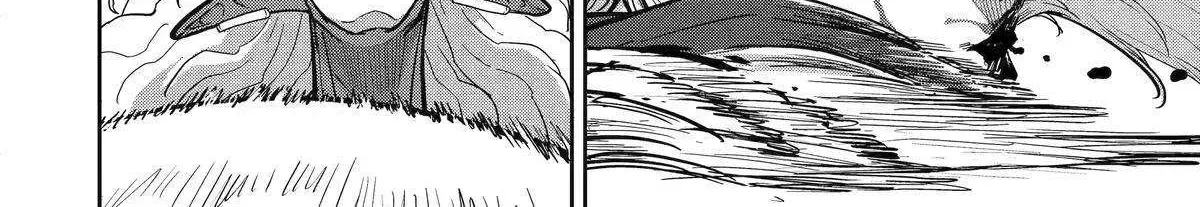 My Blade Will Lead the Way! Abandoned in a Labyrinth as a Directionally Challenged S-Rank Swordsman Chapter 31 page 58