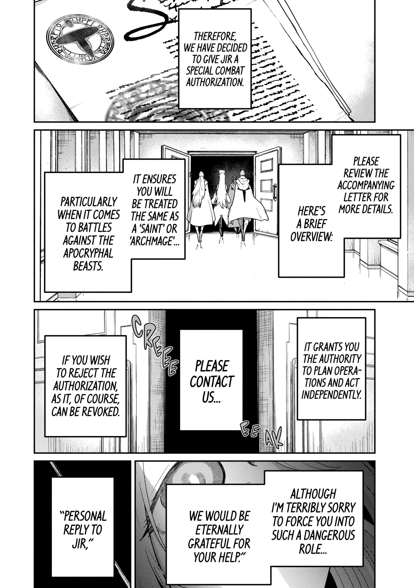 My Blade Will Lead the Way! Abandoned in a Labyrinth as a Directionally Challenged S-Rank Swordsman Chapter 32.1 page 4