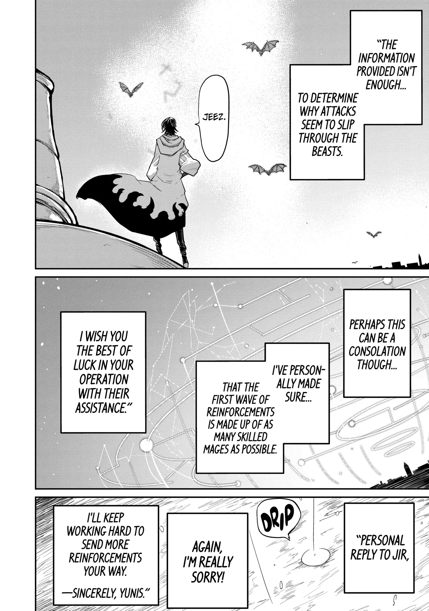 My Blade Will Lead the Way! Abandoned in a Labyrinth as a Directionally Challenged S-Rank Swordsman Chapter 32.1 page 8