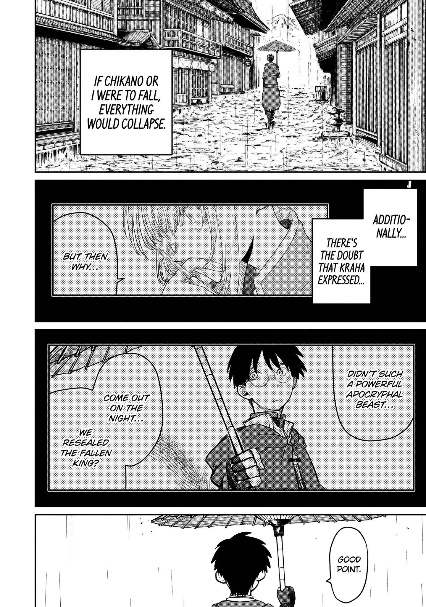 My Blade Will Lead the Way! Abandoned in a Labyrinth as a Directionally Challenged S-Rank Swordsman Chapter 32.3 page 8
