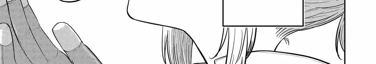My Blade Will Lead the Way! Abandoned in a Labyrinth as a Directionally Challenged S-Rank Swordsman Chapter 32 page 19