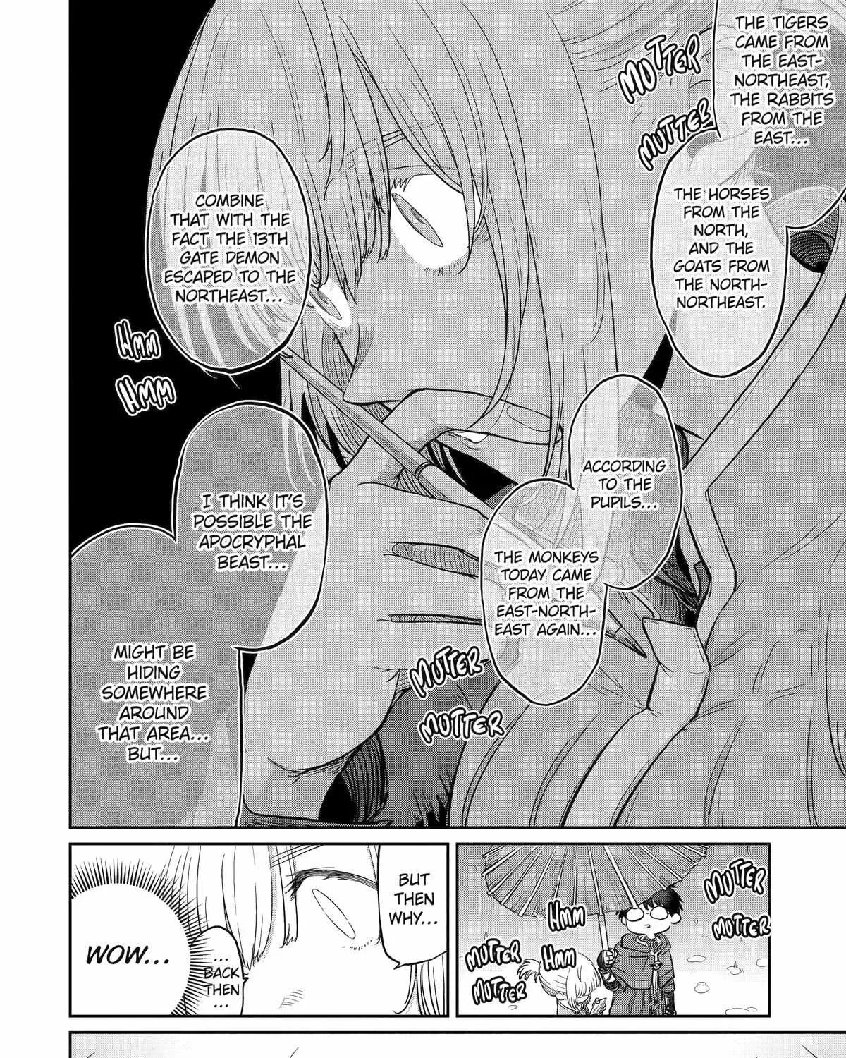 My Blade Will Lead the Way! Abandoned in a Labyrinth as a Directionally Challenged S-Rank Swordsman Chapter 32 page 48