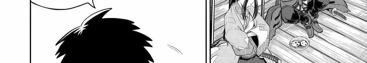 My Blade Will Lead the Way! Abandoned in a Labyrinth as a Directionally Challenged S-Rank Swordsman Chapter 32 page 61