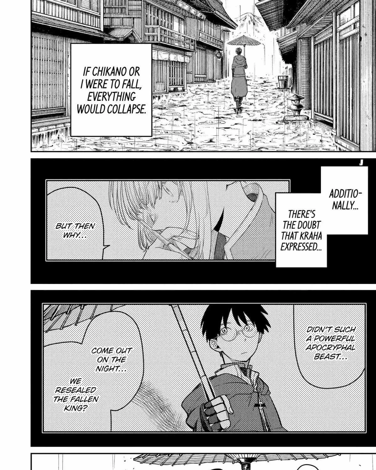 My Blade Will Lead the Way! Abandoned in a Labyrinth as a Directionally Challenged S-Rank Swordsman Chapter 32 page 64