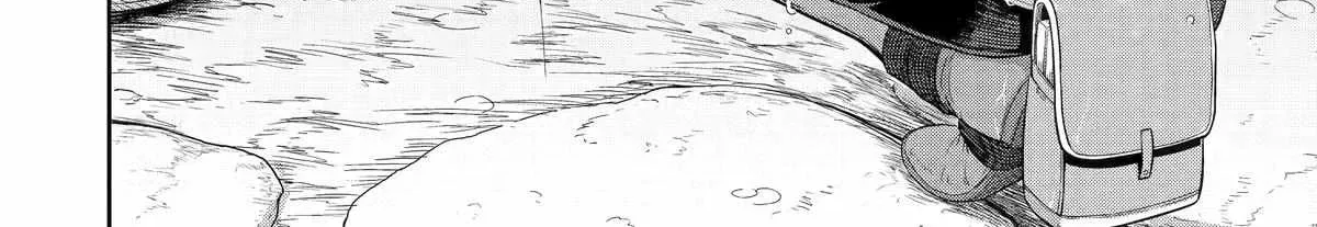 My Blade Will Lead the Way! Abandoned in a Labyrinth as a Directionally Challenged S-Rank Swordsman Chapter 32 page 69