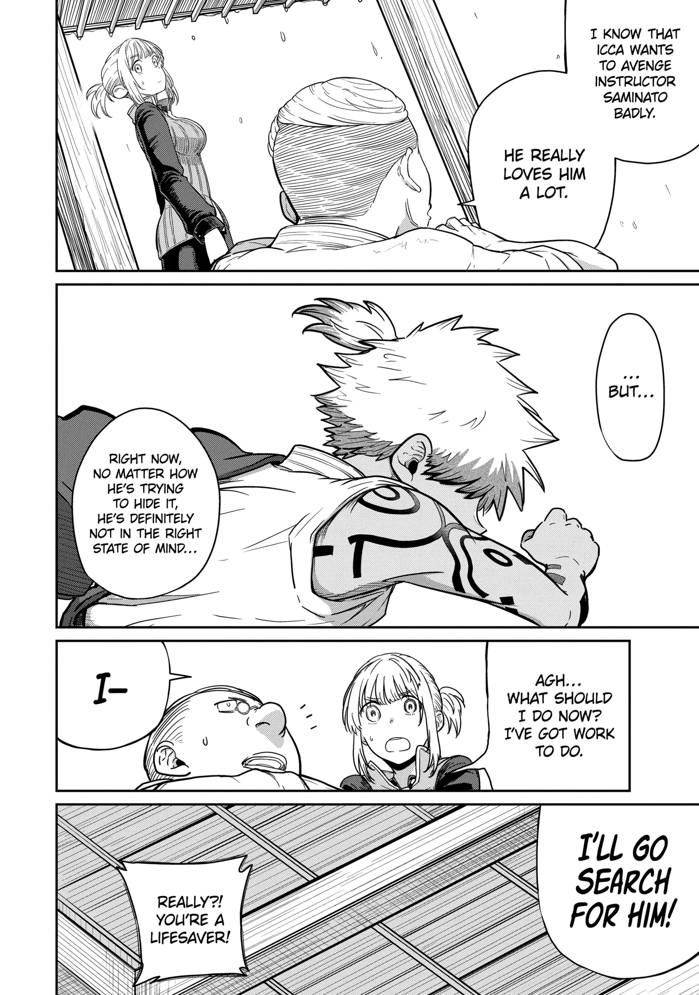 My Blade Will Lead the Way! Abandoned in a Labyrinth as a Directionally Challenged S-Rank Swordsman Chapter 33.1 page 12