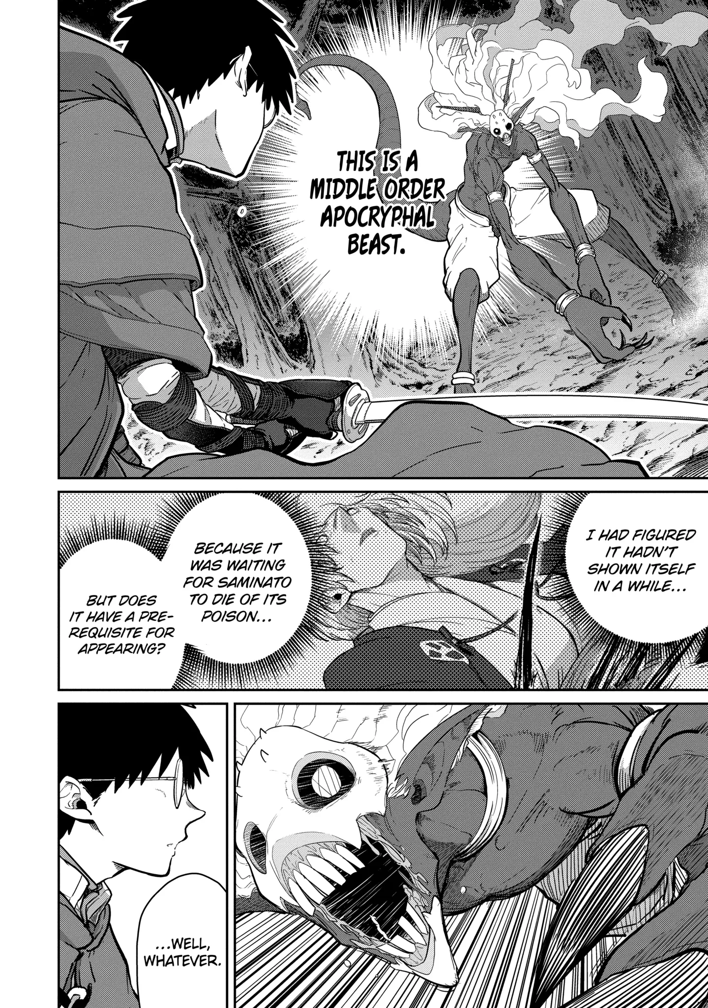 My Blade Will Lead the Way! Abandoned in a Labyrinth as a Directionally Challenged S-Rank Swordsman Chapter 33.2 page 3