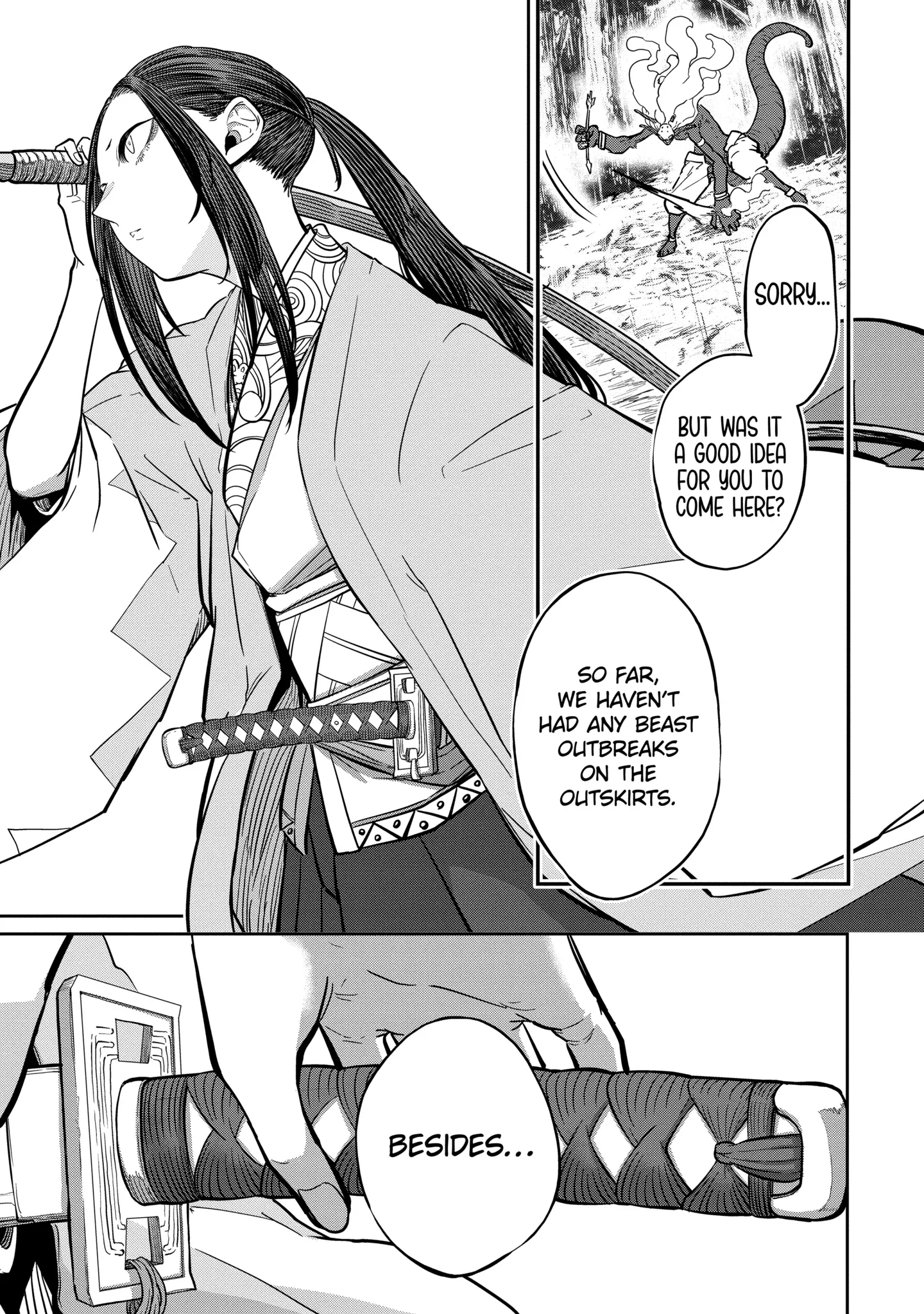 My Blade Will Lead the Way! Abandoned in a Labyrinth as a Directionally Challenged S-Rank Swordsman Chapter 33.2 page 8