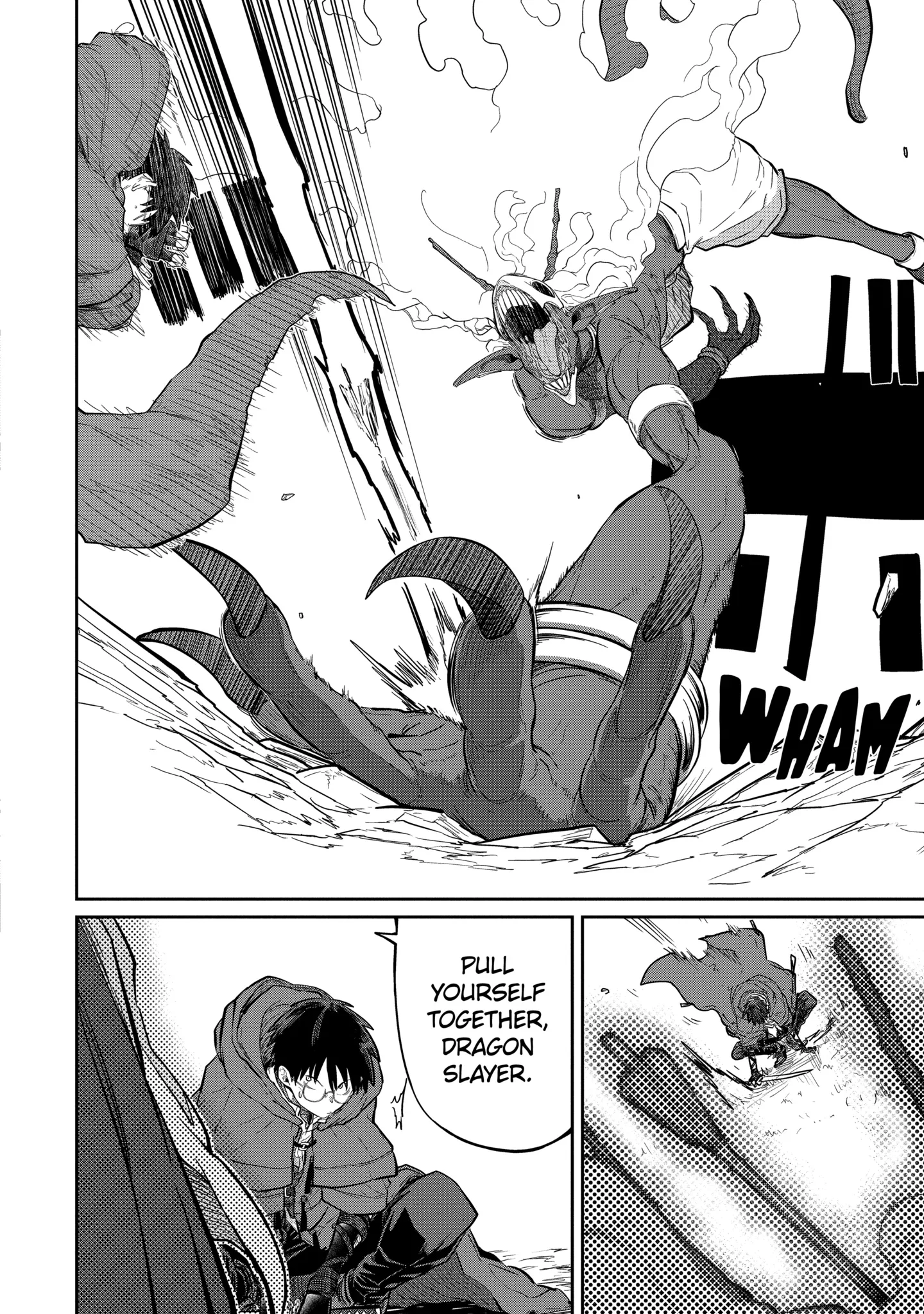 My Blade Will Lead the Way! Abandoned in a Labyrinth as a Directionally Challenged S-Rank Swordsman Chapter 33.2 page 7