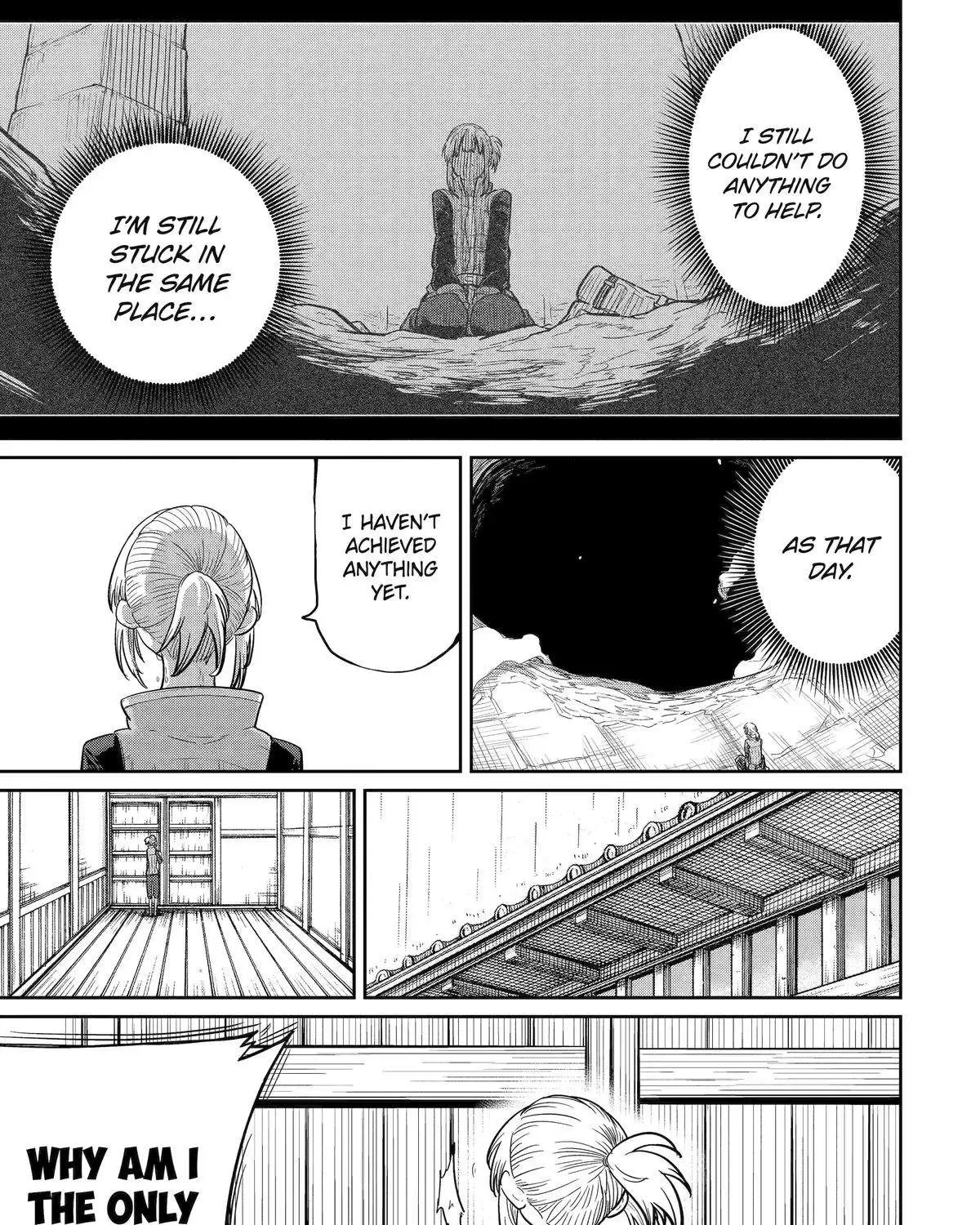 My Blade Will Lead the Way! Abandoned in a Labyrinth as a Directionally Challenged S-Rank Swordsman Chapter 33 page 14