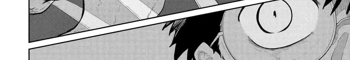 My Blade Will Lead the Way! Abandoned in a Labyrinth as a Directionally Challenged S-Rank Swordsman Chapter 33 page 39