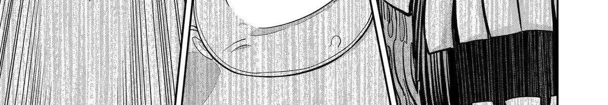 My Blade Will Lead the Way! Abandoned in a Labyrinth as a Directionally Challenged S-Rank Swordsman Chapter 33 page 41