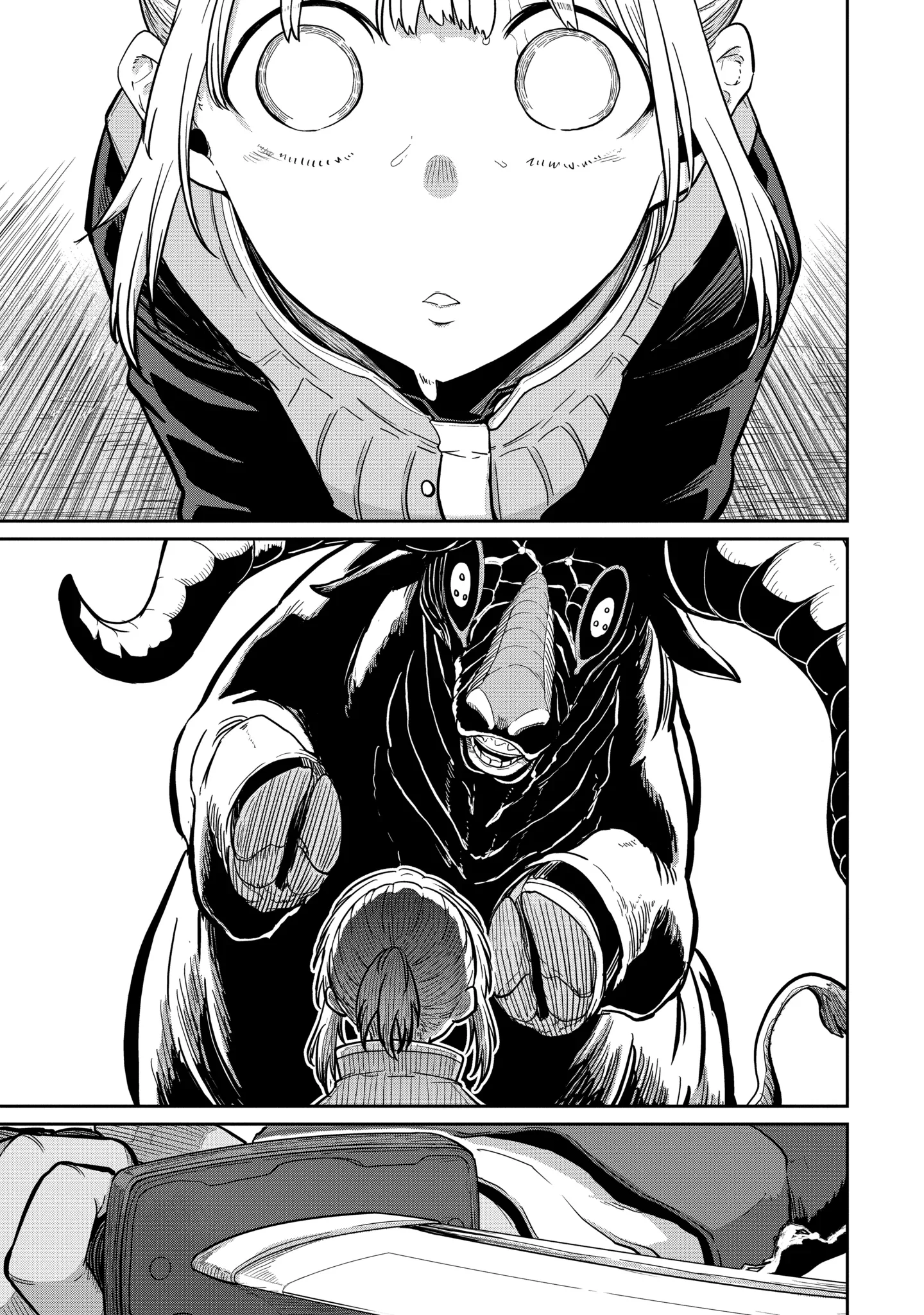 My Blade Will Lead the Way! Abandoned in a Labyrinth as a Directionally Challenged S-Rank Swordsman Chapter 34.1 page 3