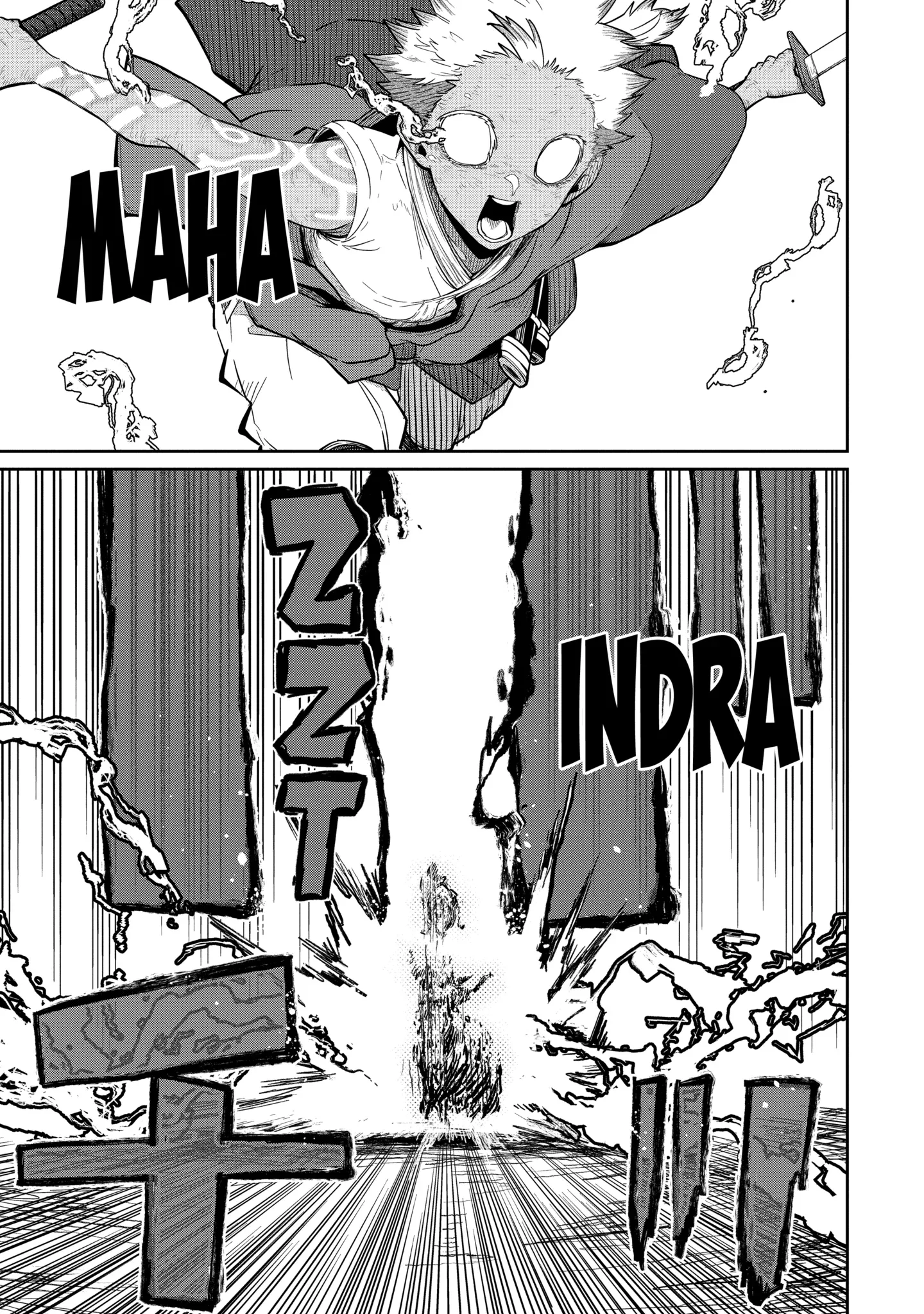 My Blade Will Lead the Way! Abandoned in a Labyrinth as a Directionally Challenged S-Rank Swordsman Chapter 34.1 page 8