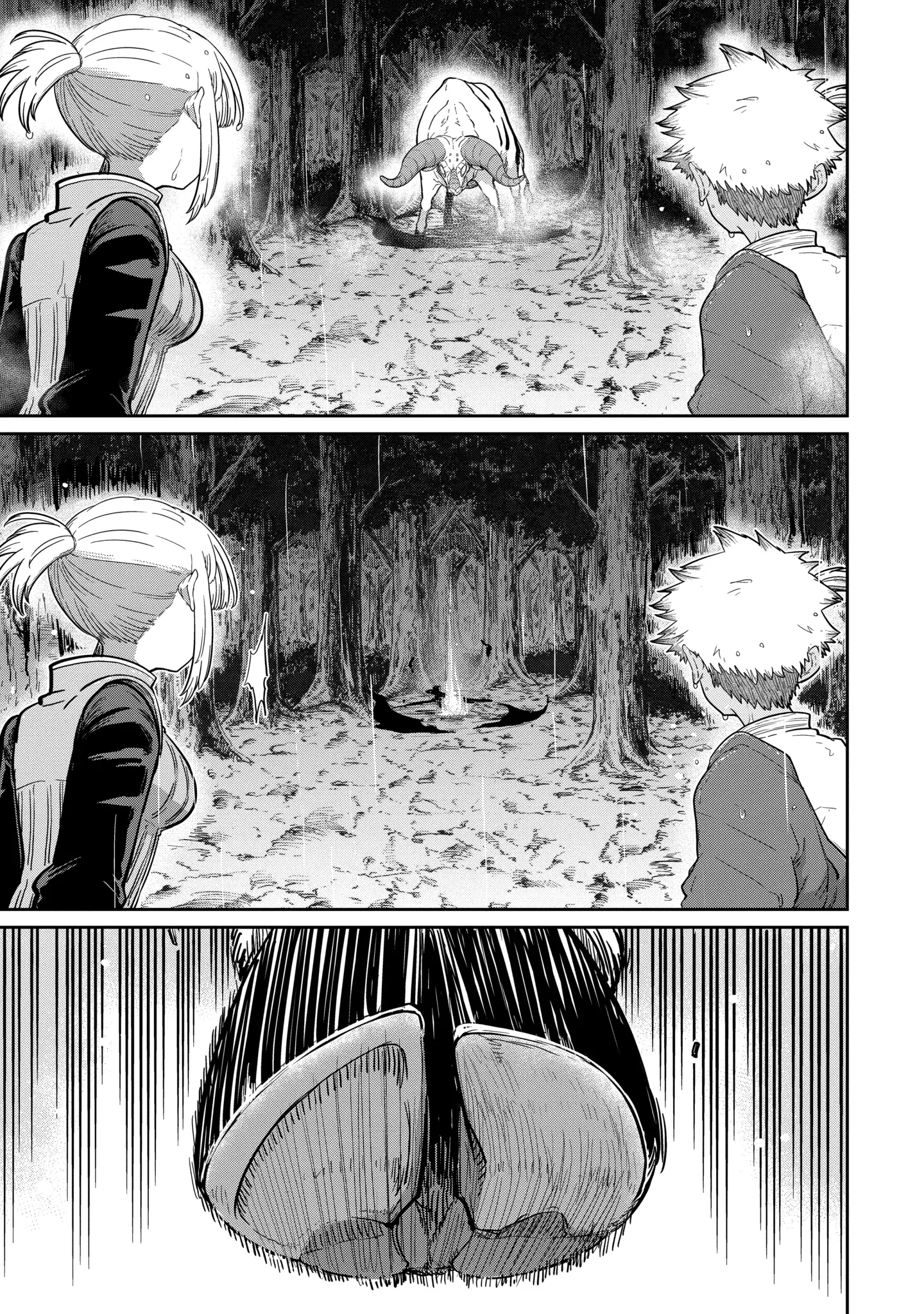 My Blade Will Lead the Way! Abandoned in a Labyrinth as a Directionally Challenged S-Rank Swordsman Chapter 34.1 page 1